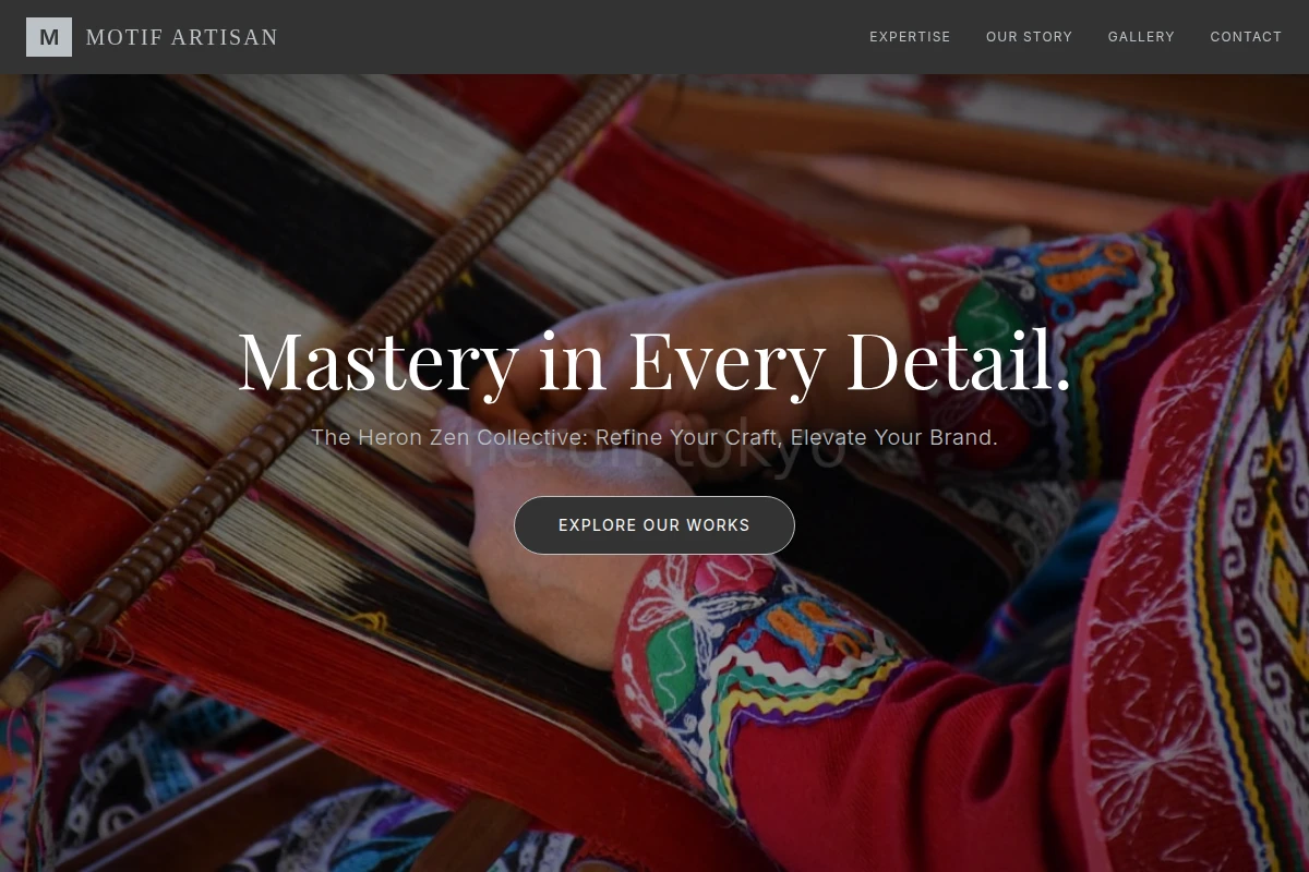 Motif Artisan
