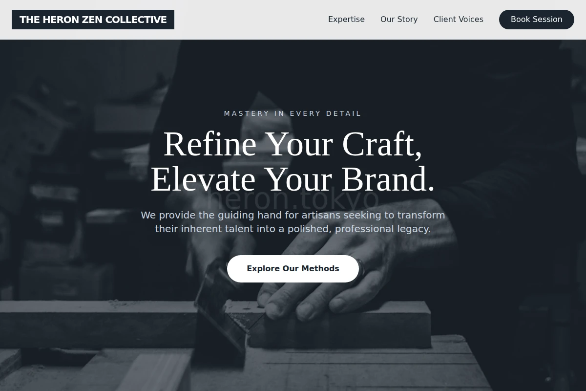 artisan