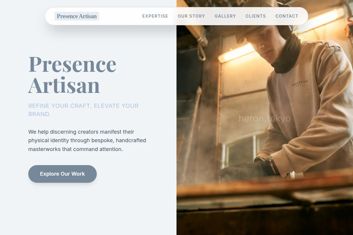 Presence Artisan