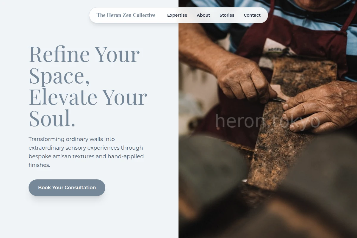 Texture Artisan