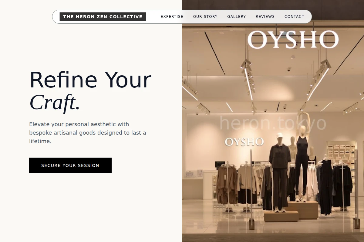 Modern Boutique