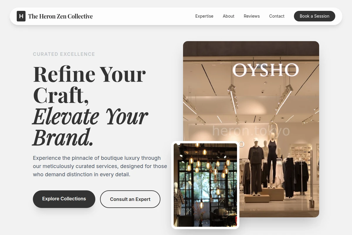 Prestige Boutique