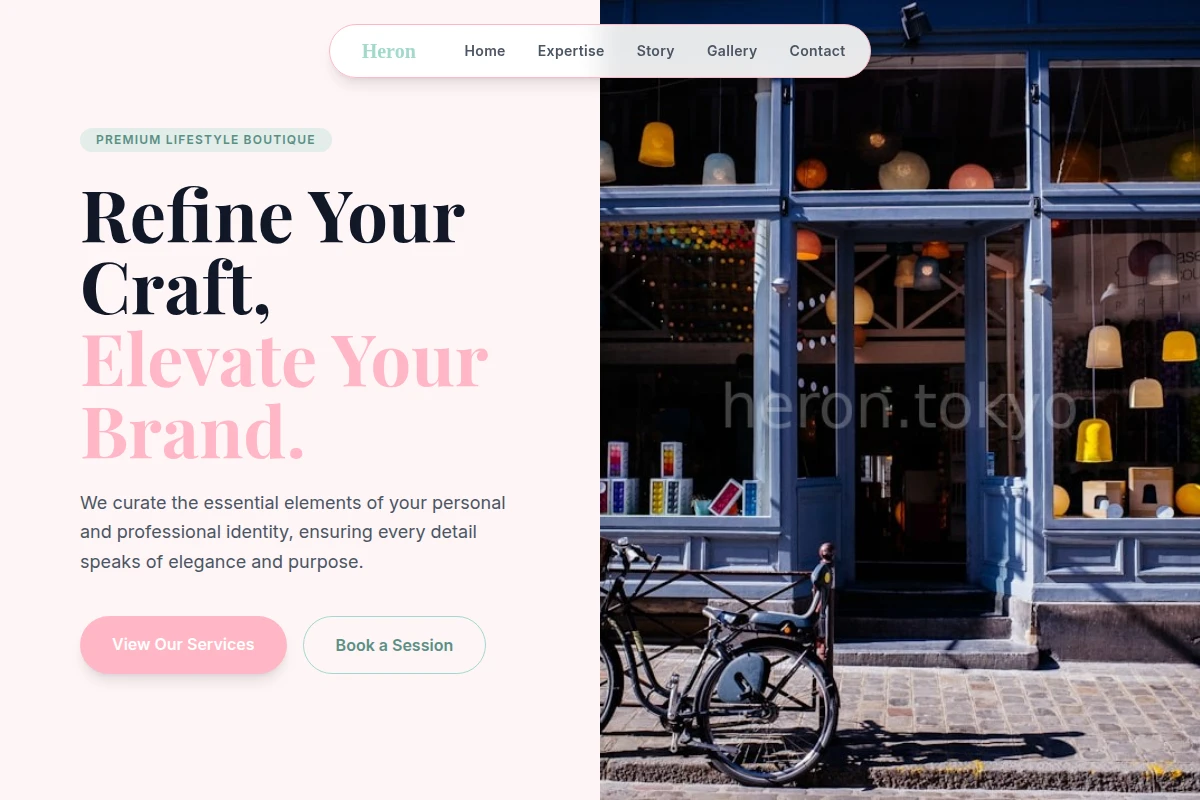 Refined Boutique