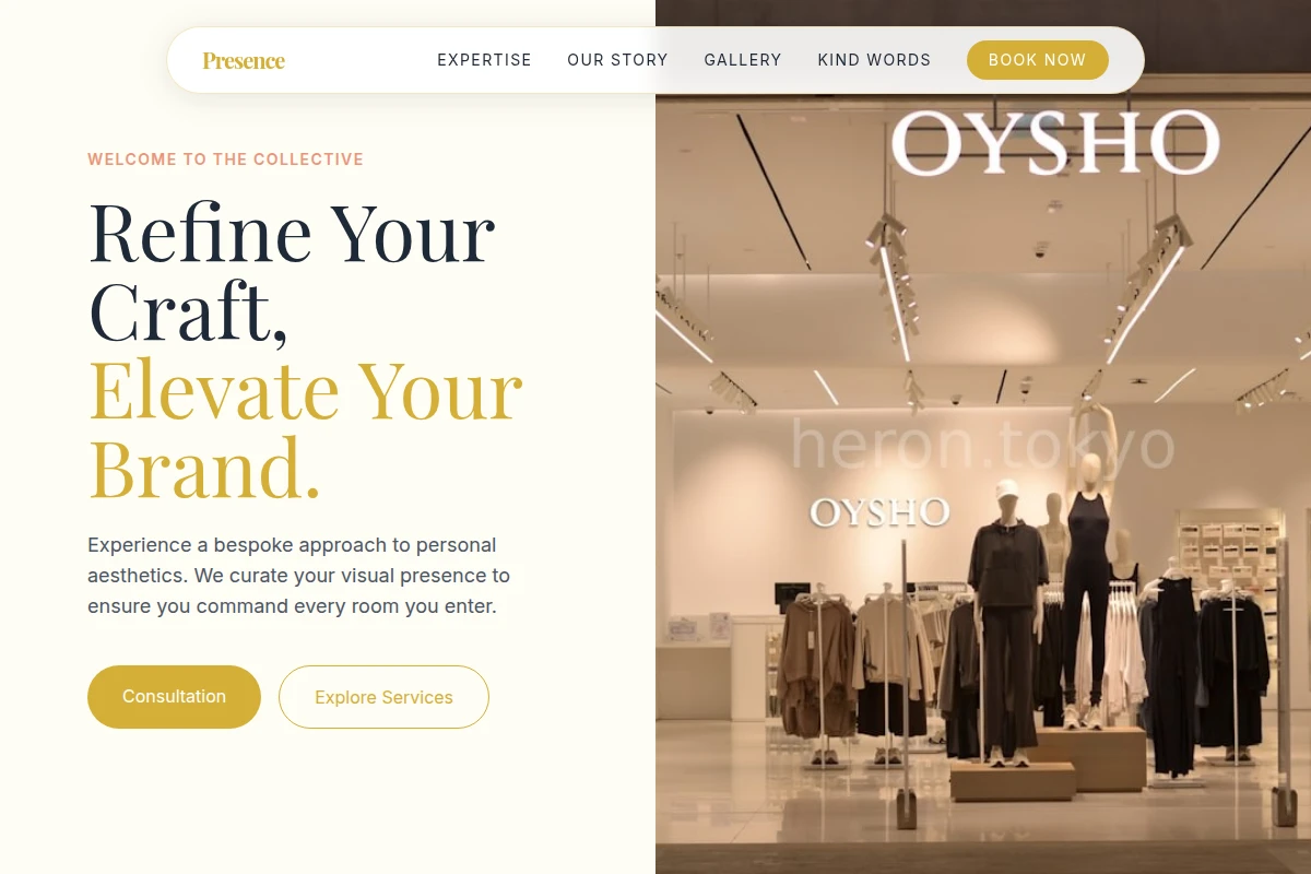 Presence Boutique