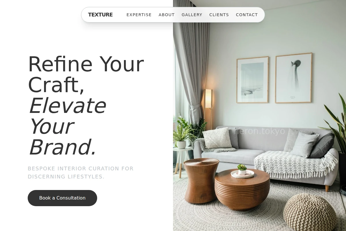 Texture Interior Design