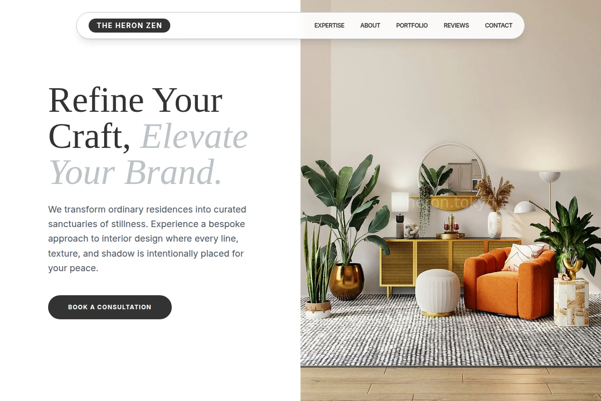 Boutique Interior Design