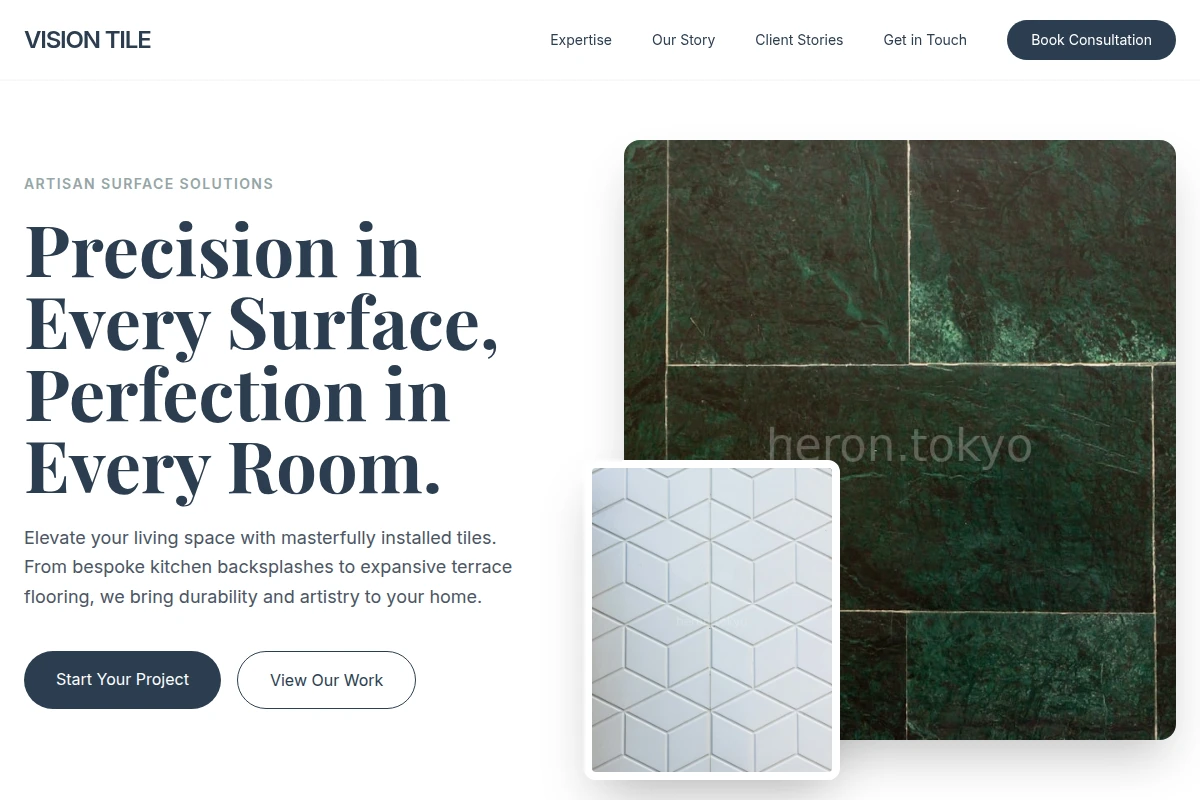 Vision Tile