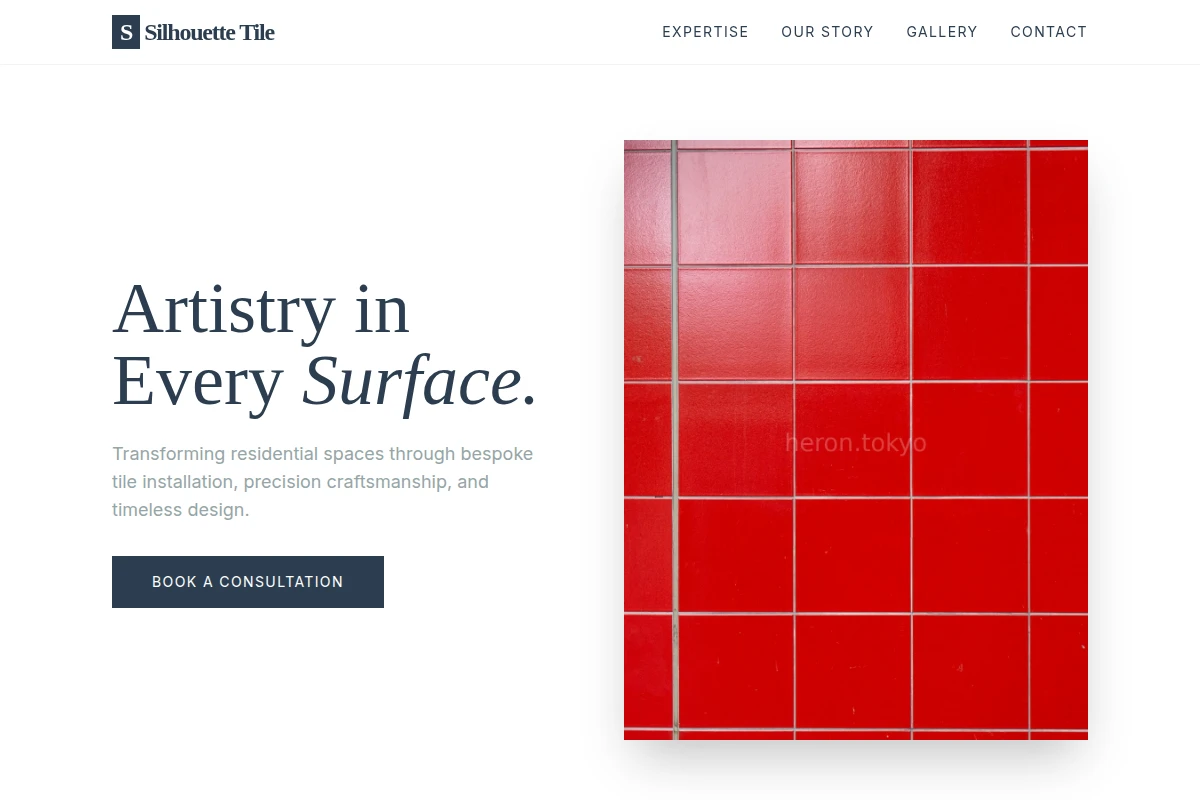Silhouette Tile