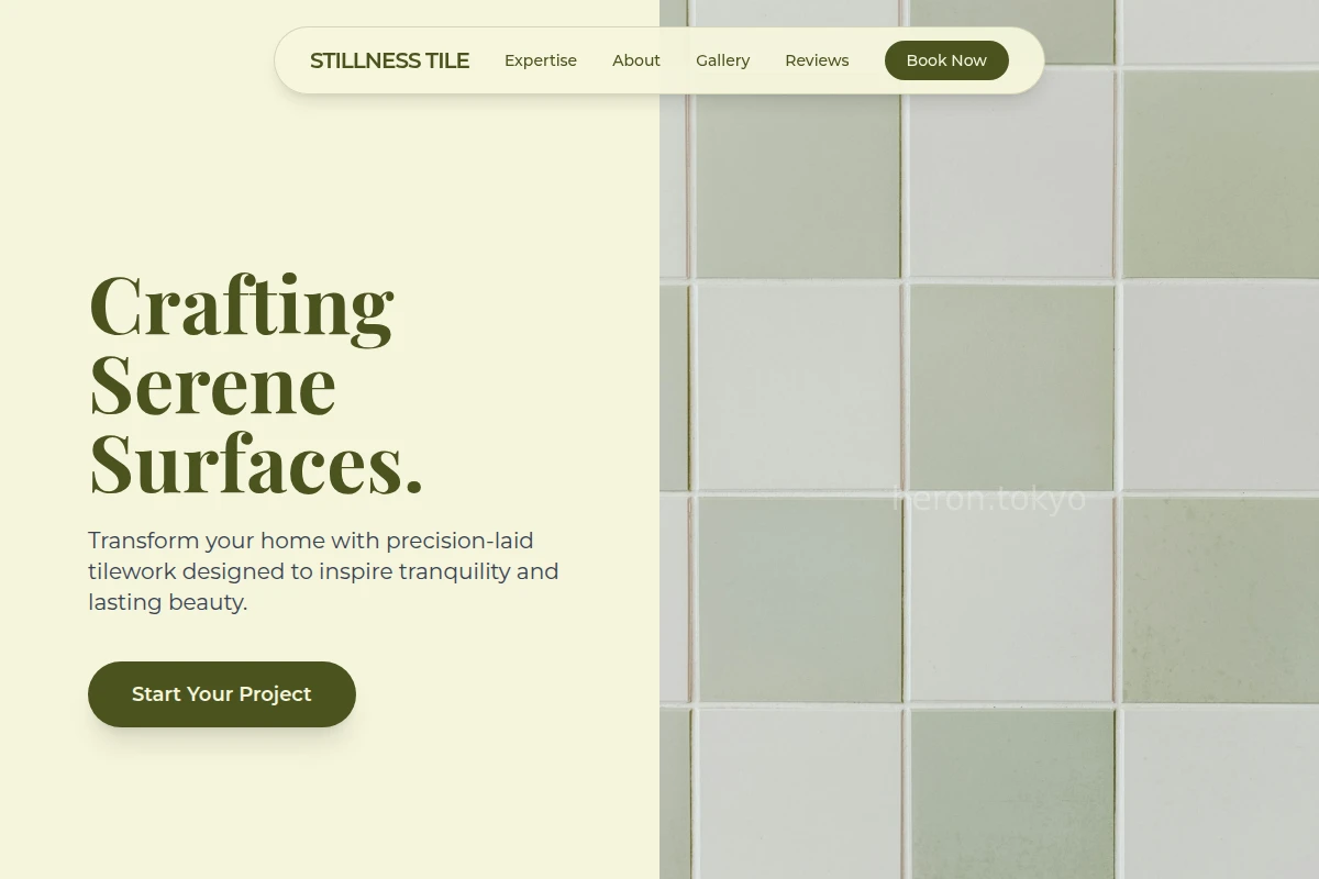 Stillness Tile
